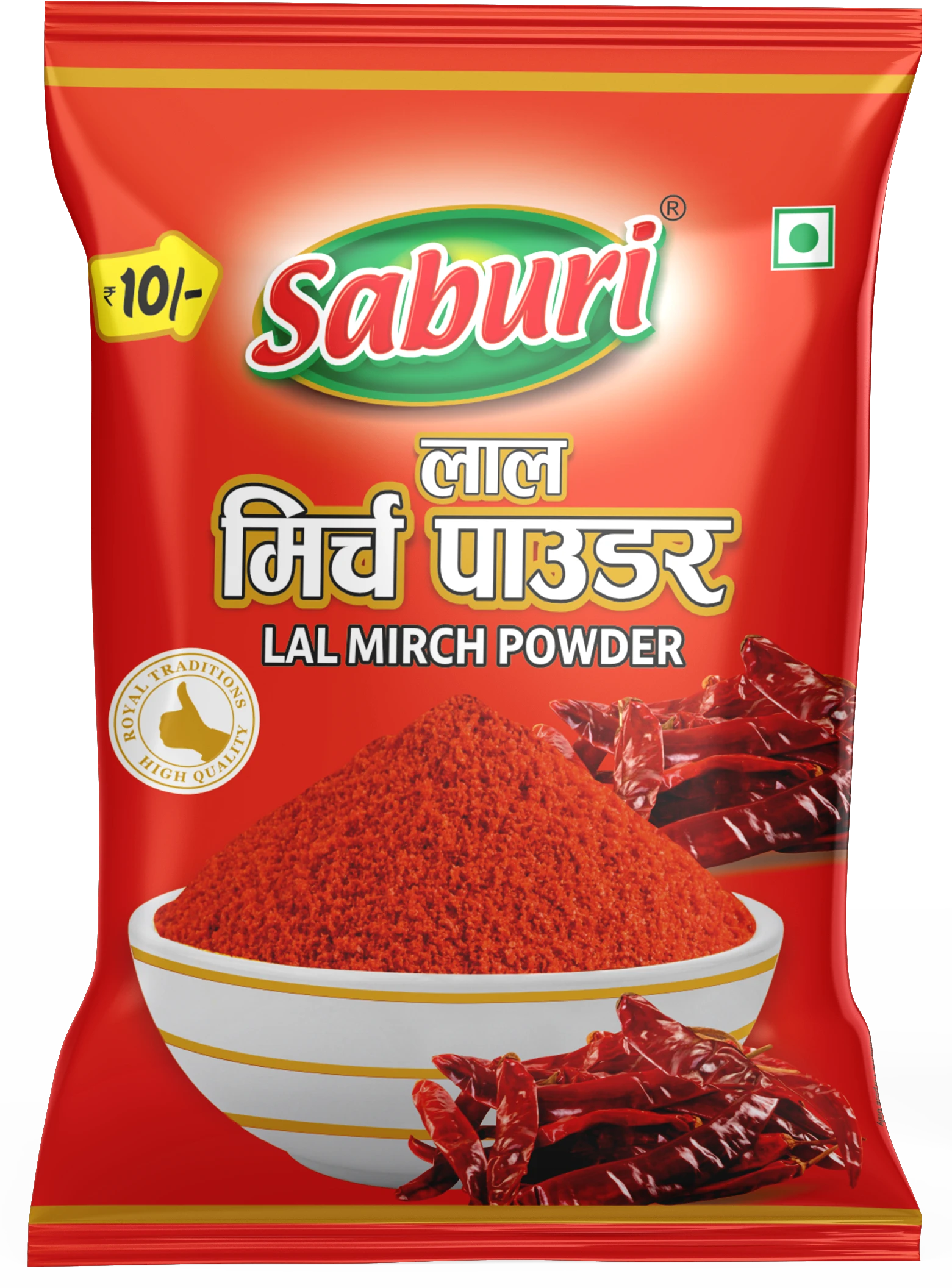 Saburi Lal Mirch (30 pcs)