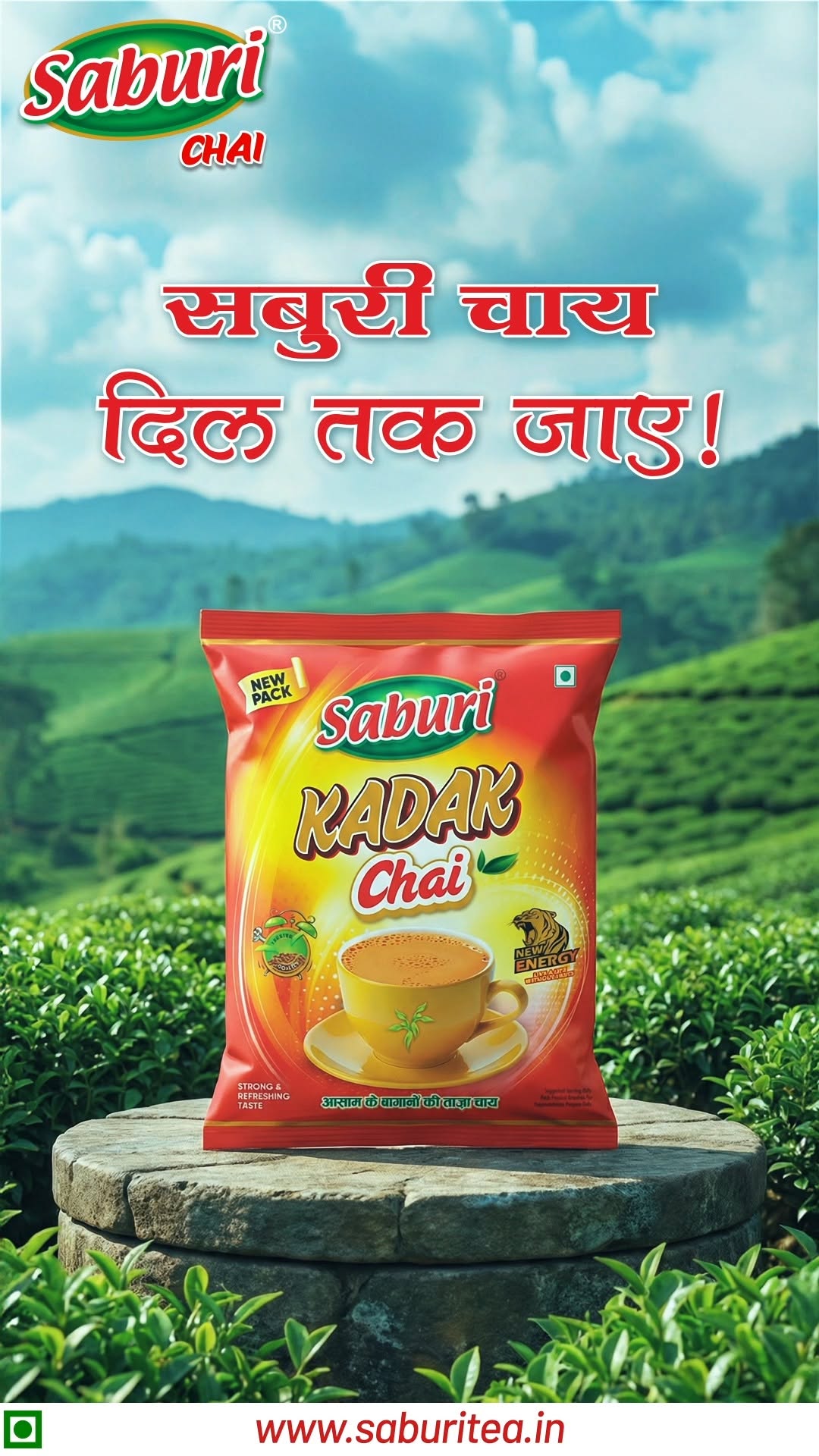 Saburi Kadak Tea