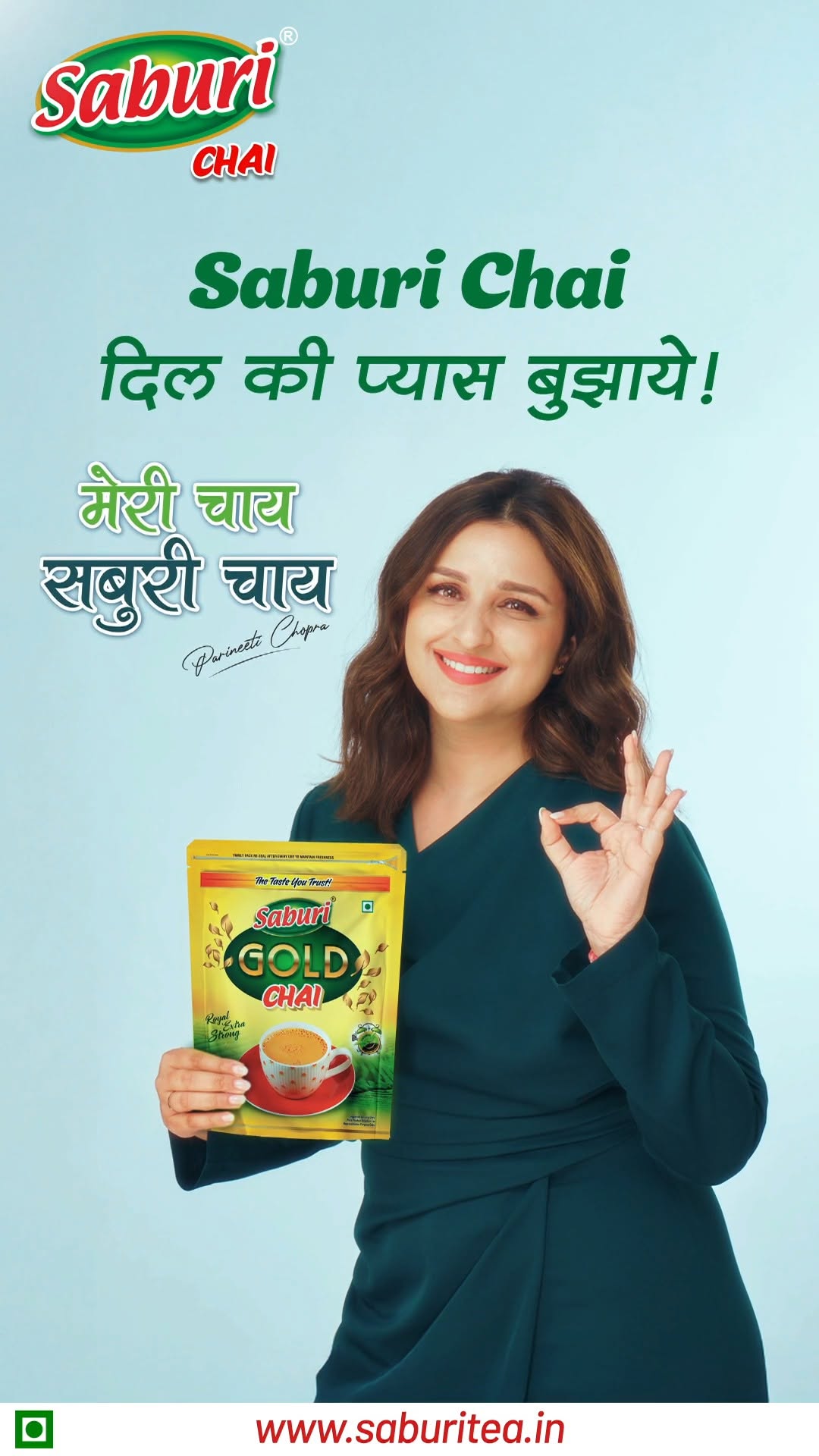 Saburi Gold Tea